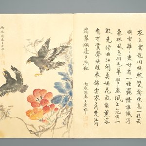十九到二十世纪    纸板画 — 照片 3