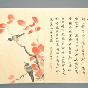 十九到二十世纪    纸板画 — 照片 9