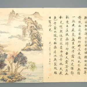 十九到二十世纪    纸板画 — 照片 10