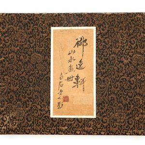 A Chinese album of watercolor drawings and calligraphy, 19/20th C. — photo 1