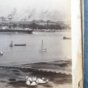 A Chinese album with nine silver gelatin albumen photos of a.o. the Shanghai Bund, dated 1899 — 照片 27