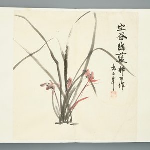 A Chinese album with paintings of blossoming branches, 20th C. — photo 7