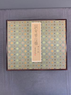 A Chinese album with various figural paintings and calligraphy, signed Wu Shan 吴珊, dated 1904 — 照片 2