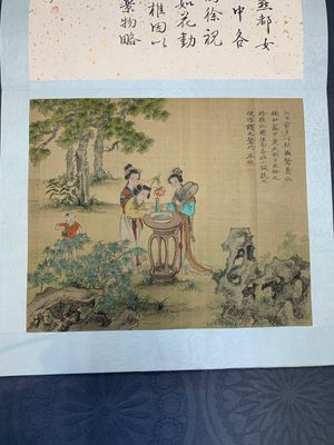 A Chinese album with various figural paintings and calligraphy, signed Wu Shan 吴珊, dated 1904 — 照片 23
