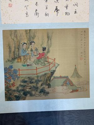 A Chinese album with various figural paintings and calligraphy, signed Wu Shan 吴珊, dated 1904 — 照片 29