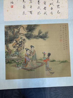 A Chinese album with various figural paintings and calligraphy, signed Wu Shan 吴珊, dated 1904 — 照片 32