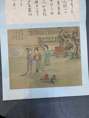 A Chinese album with various figural paintings and calligraphy, signed Wu Shan 吴珊, dated 1904 — 照片 35