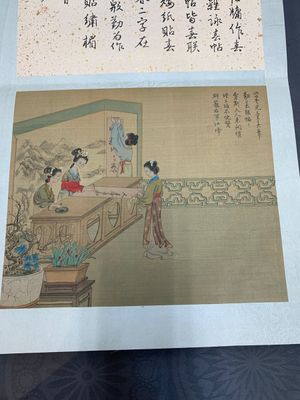 A Chinese album with various figural paintings and calligraphy, signed Wu Shan 吴珊, dated 1904 — 照片 38