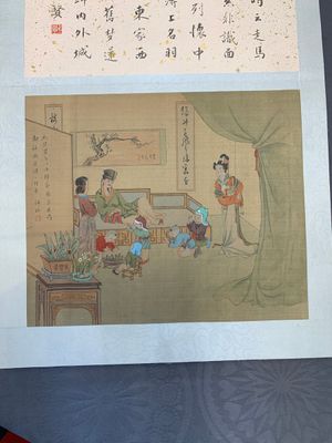 A Chinese album with various figural paintings and calligraphy, signed Wu Shan 吴珊, dated 1904 — 照片 6
