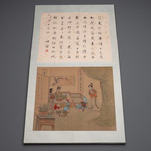 A Chinese album with various figural paintings and calligraphy, signed Wu Shan 吴珊, dated 1904 — 照片 3
