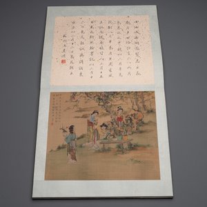 A Chinese album with various figural paintings and calligraphy, signed Wu Shan 吴珊, dated 1904 — 照片 5