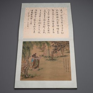 A Chinese album with various figural paintings and calligraphy, signed Wu Shan 吴珊, dated 1904 — 照片 6