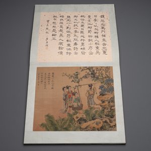 A Chinese album with various figural paintings and calligraphy, signed Wu Shan 吴珊, dated 1904 — 照片 7