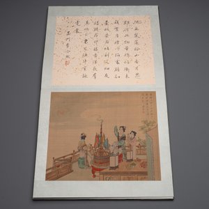 A Chinese album with various figural paintings and calligraphy, signed Wu Shan 吴珊, dated 1904 — 照片 10