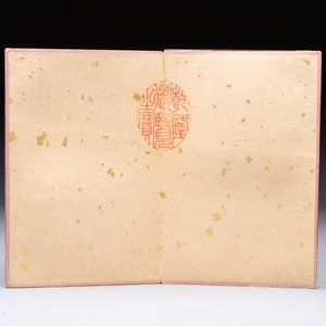 A Chinese album: 'Yuci Jingxinzhai Renwuce 御賜靜心齋人物冊', ink and colour on silk, Qianlong seal mark and of the period — 照片 2