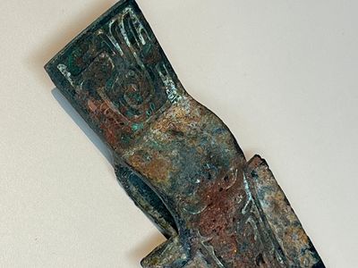 A Chinese archaic bronze dagger-axe, 'Ge 戈', Western Zhou — 照片 5