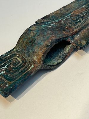 A Chinese archaic bronze dagger-axe, 'Ge 戈', Western Zhou — 照片 9