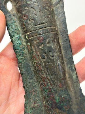 A Chinese archaic bronze fitting and a spearhead, Western Zhou — photo 3