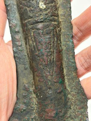 A Chinese archaic bronze fitting and a spearhead, Western Zhou — photo 6