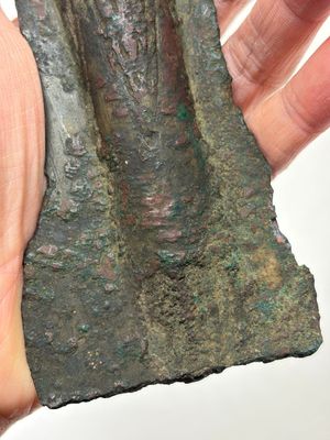 A Chinese archaic bronze fitting and a spearhead, Western Zhou — photo 7
