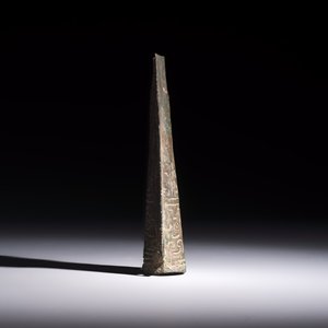 A Chinese archaic bronze fitting and a spearhead, Western Zhou — photo 5
