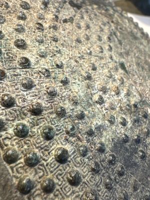 A Chinese archaic bronze food vessel and cover with 'Leiwen' and bosses design, 'Dou 豆', Eastern Zhou — 照片 12