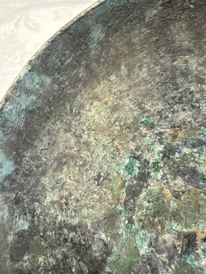 A Chinese archaic bronze food vessel and cover with 'Leiwen' and bosses design, 'Dou 豆', Eastern Zhou — 照片 16