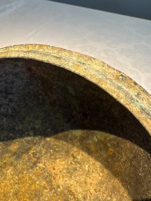 A Chinese archaic bronze food vessel and cover with 'Leiwen' and bosses design, 'Dou 豆', Eastern Zhou — 照片 21