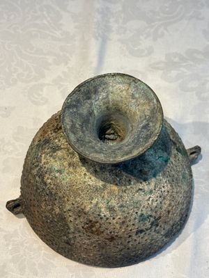 A Chinese archaic bronze food vessel and cover with 'Leiwen' and bosses design, 'Dou 豆', Eastern Zhou — 照片 22