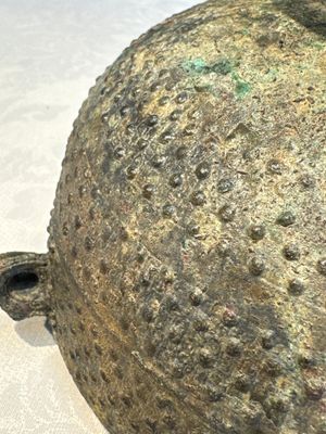 A Chinese archaic bronze food vessel and cover with 'Leiwen' and bosses design, 'Dou 豆', Eastern Zhou — 照片 26