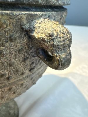 A Chinese archaic bronze food vessel and cover with 'Leiwen' and bosses design, 'Dou 豆', Eastern Zhou — 照片 9