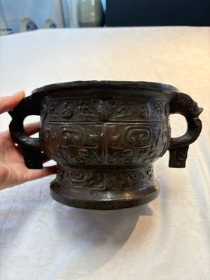 A Chinese archaic bronze food vessel, 'gui 簋', Western Zhou — photo 3