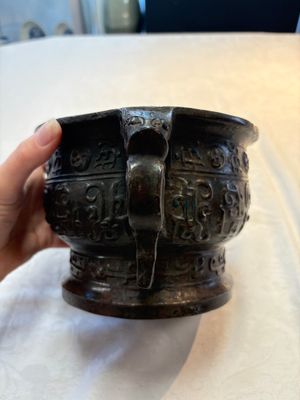 A Chinese archaic bronze food vessel, 'gui 簋', Western Zhou — photo 4