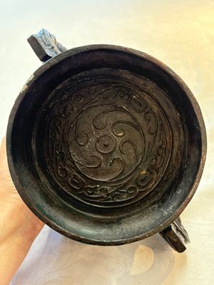 A Chinese archaic bronze food vessel, 'gui 簋', Western Zhou — photo 6