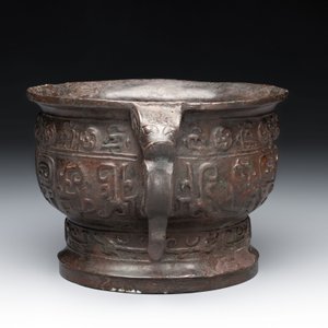 A Chinese archaic bronze food vessel, 'gui 簋', Western Zhou — photo 2