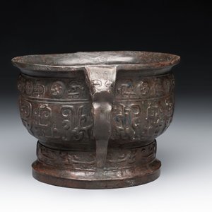 A Chinese archaic bronze food vessel, 'gui 簋', Western Zhou — photo 4