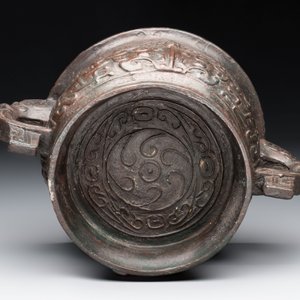 A Chinese archaic bronze food vessel, 'gui 簋', Western Zhou — photo 6