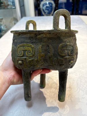 A Chinese archaic bronze food vessel with Taotie design, 'Ding 鼎', late Shang — 照片 7