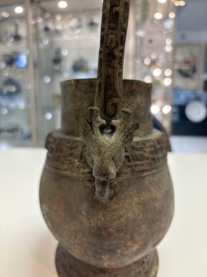 A Chinese archaic bronze food vessel, 'you 卣', Western Zhou — photo 12