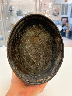 A Chinese archaic bronze food vessel, 'you 卣', Western Zhou — photo 13