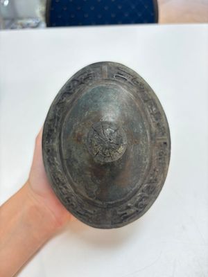 A Chinese archaic bronze food vessel, 'you 卣', Western Zhou — photo 5