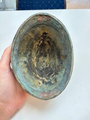 A Chinese archaic bronze food vessel, 'you 卣', Western Zhou — photo 8