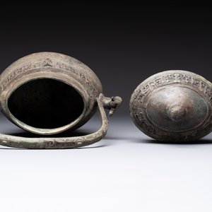A Chinese archaic bronze food vessel, 'you 卣', Western Zhou — photo 6