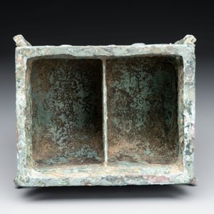 A Chinese archaic bronze inscribed wine vessel with buffalo design, 'fangyi 方彝', Western Zhou — 照片 11