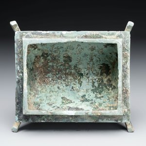 A Chinese archaic bronze inscribed wine vessel with buffalo design, 'fangyi 方彝', Western Zhou — 照片 10