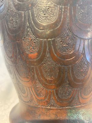 A Chinese archaic bronze inscribed wine vessel with scale design, 'hu 壺', Zhou — photo 26