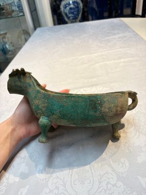 A Chinese archaic bronze pouring vessel, Yi 匜, Warring States period/Han — foto 7