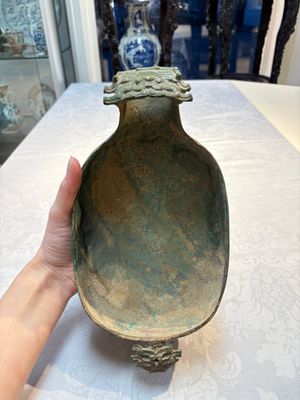 A Chinese archaic bronze pouring vessel, Yi 匜, Warring States period/Han — foto 11