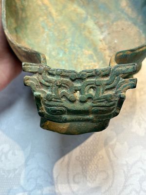 A Chinese archaic bronze pouring vessel, Yi 匜, Warring States period/Han — foto 15