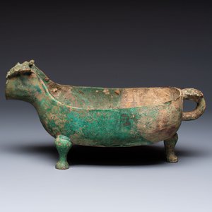 A Chinese archaic bronze pouring vessel, Yi 匜, Warring States period/Han — foto 2
